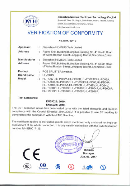 防雷器CE和FCC认证