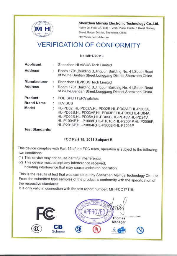 防雷器CE和FCC认证