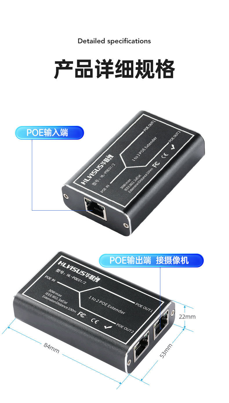 中继器- (15).jpg
