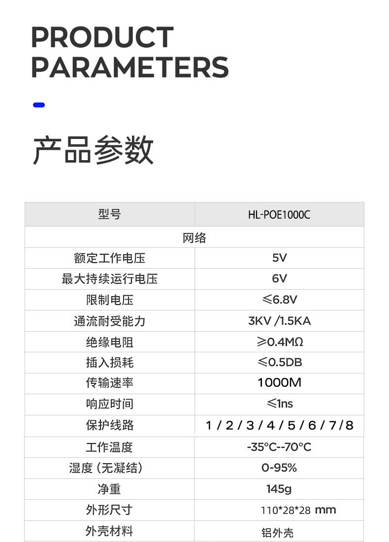 1000C-8.jpg