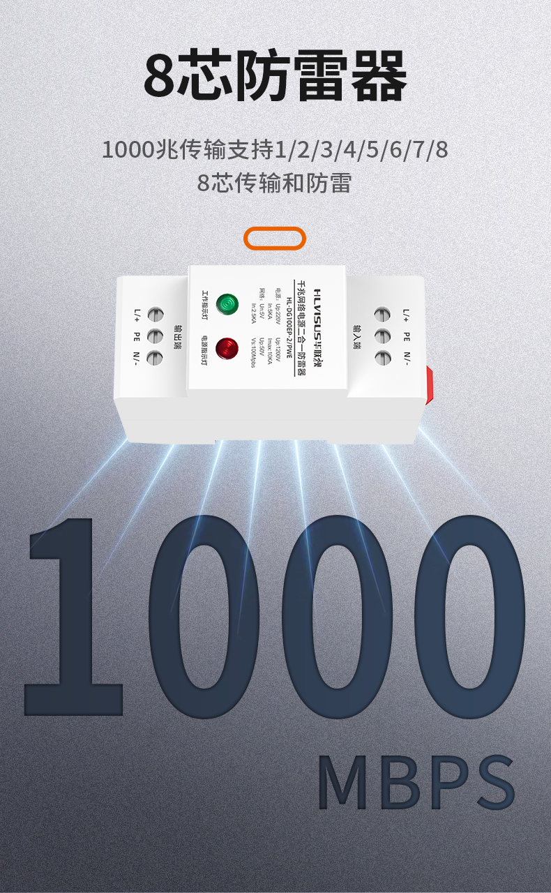 DG100EP-2PW_11.jpg