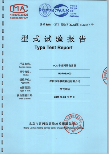 1-210H4094Q9139.jpg
