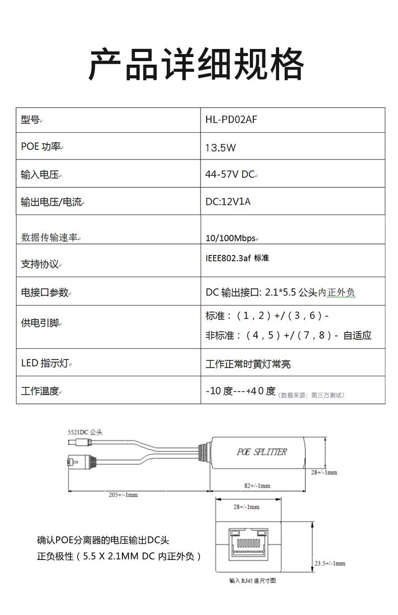 1-210H41125033I.jpg